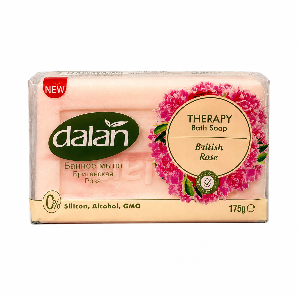 Săpun de baie Dalan Bath Therapy cu lapte și trandafir, destinat curățării pielii, 175 g