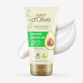 Cremă hidratantă Dalan cu avocado, tub, destinată îngrijirii pielii, 60 ml