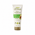 Cremă hidratantă Dalan cu avocado, tub, destinată îngrijirii pielii, 250 ml
